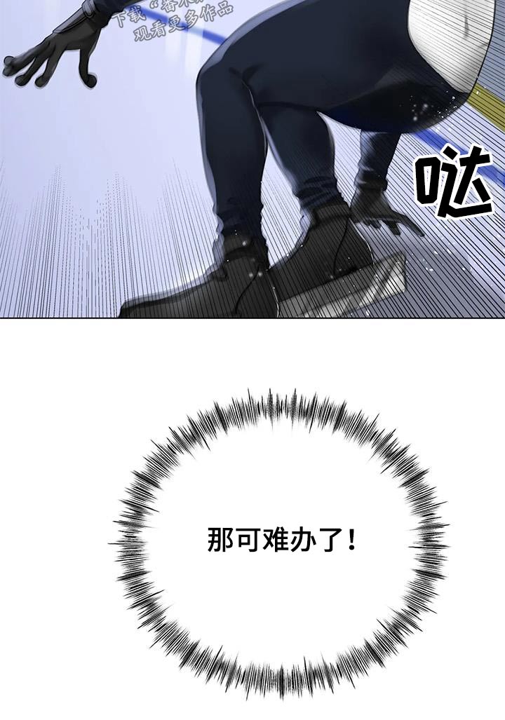 第62章：提议7