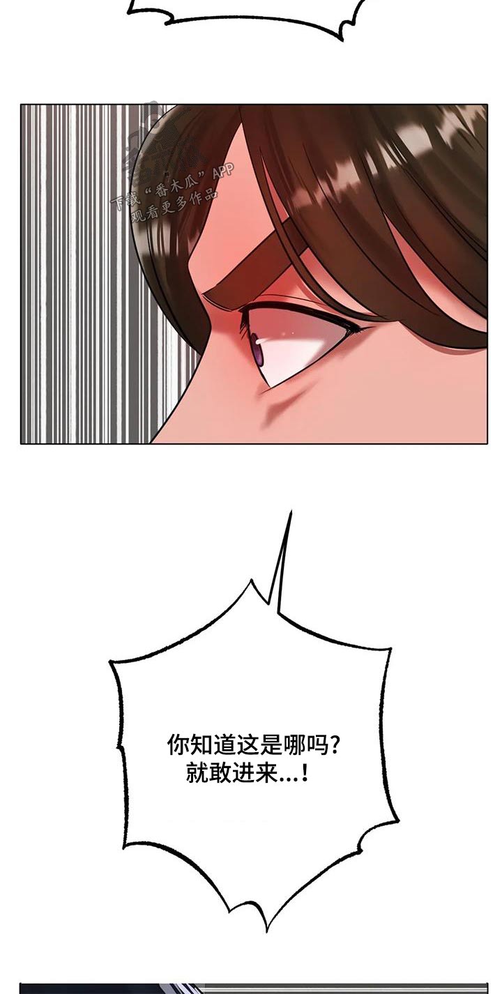 第65章：出拳20