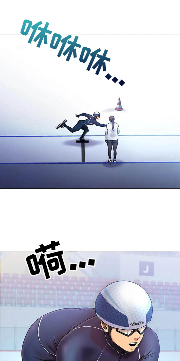第15章：伤病0