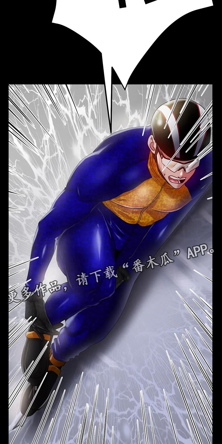 第49章：我的不幸22