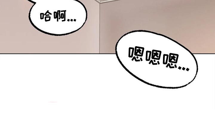 第24章：为时不晚15