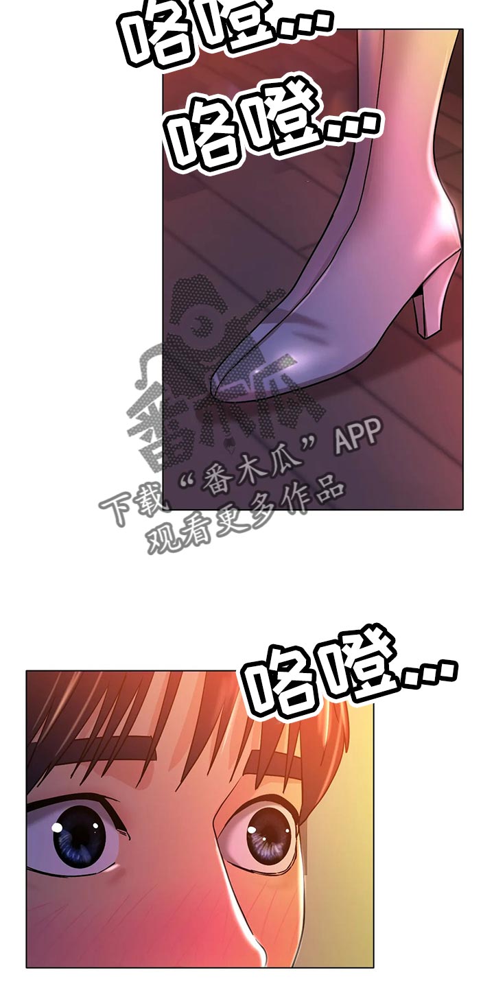 第37章：突然心情很微妙20
