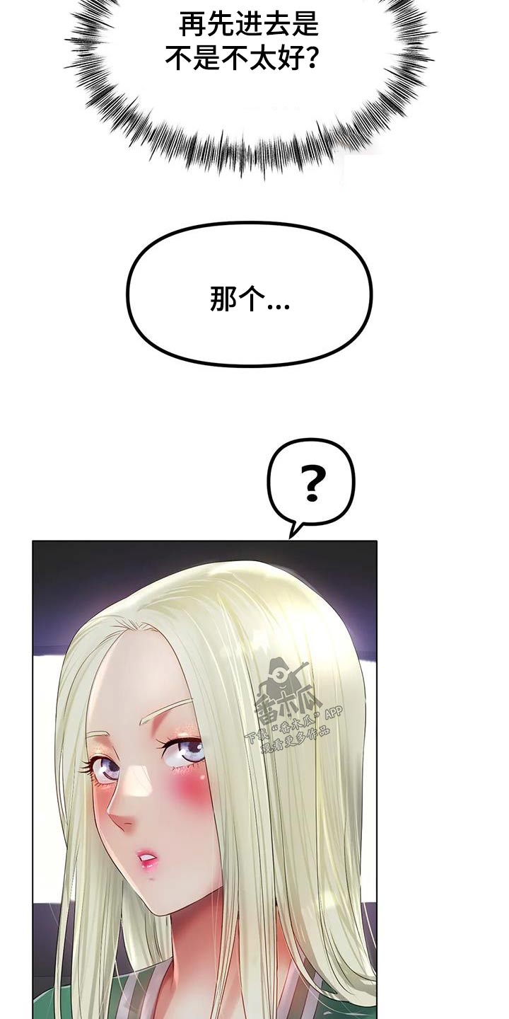 第80章：照片4