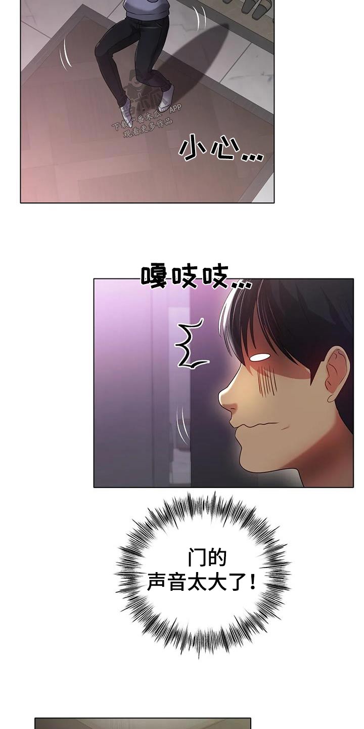 第80章：照片17