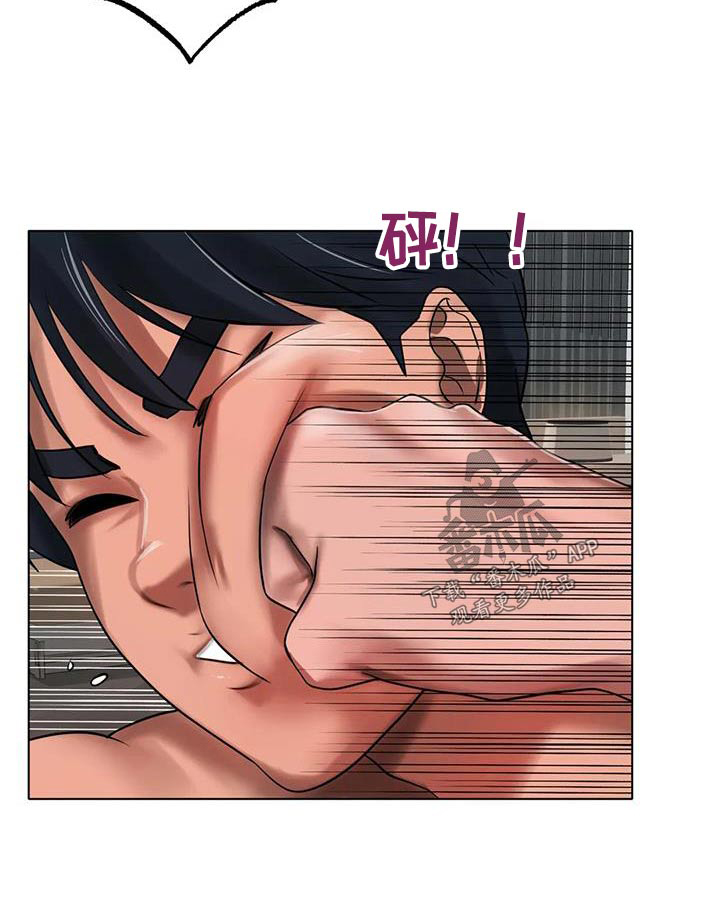 第65章：出拳23