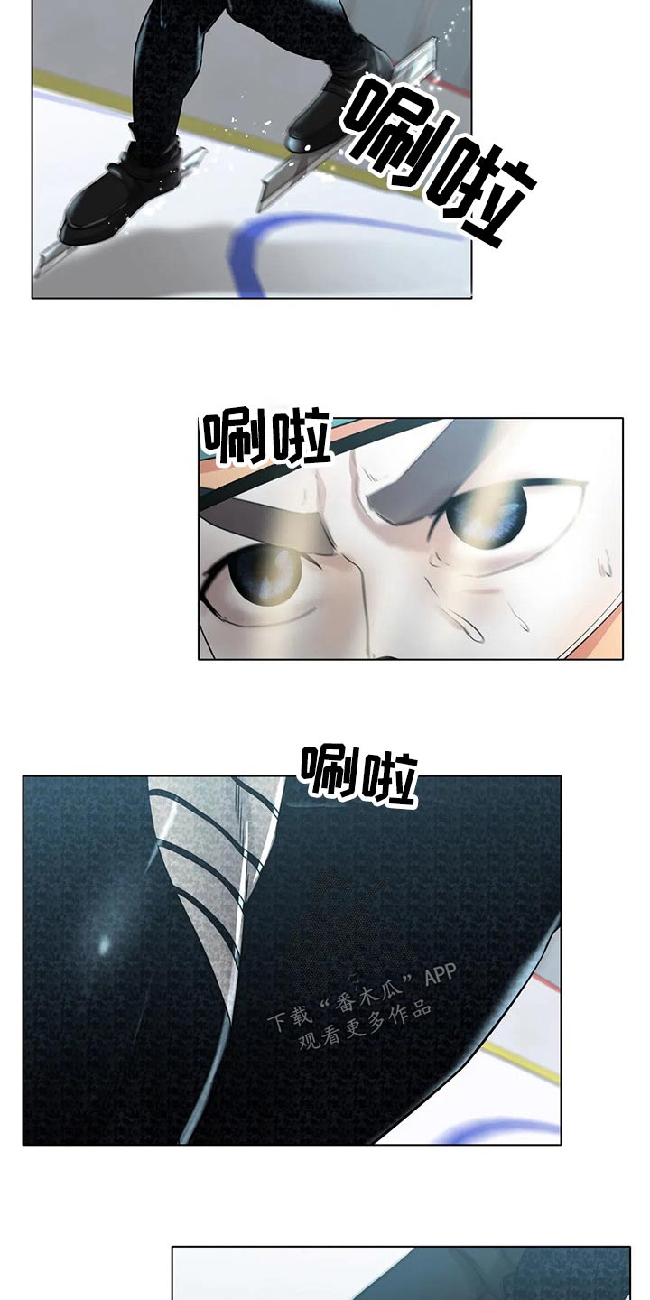 第52章：摔倒16