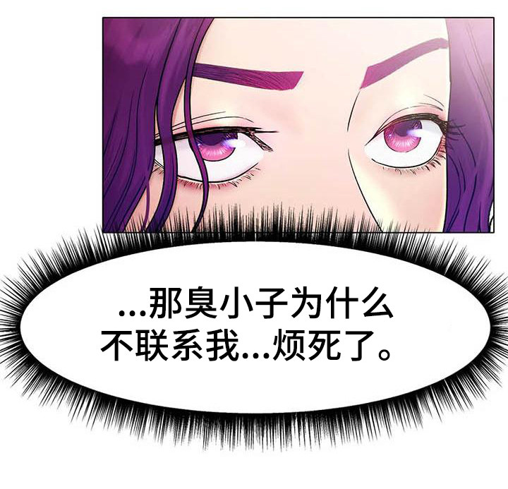 第14章：怀念14