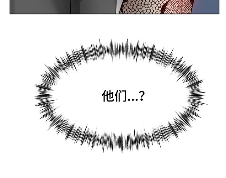 第67章：我会努力的23