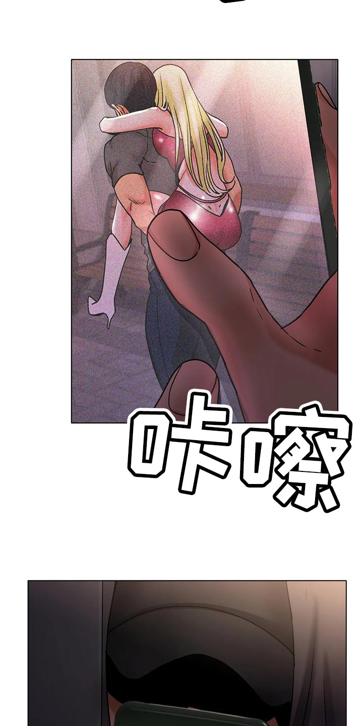 第39章：把灯关了3