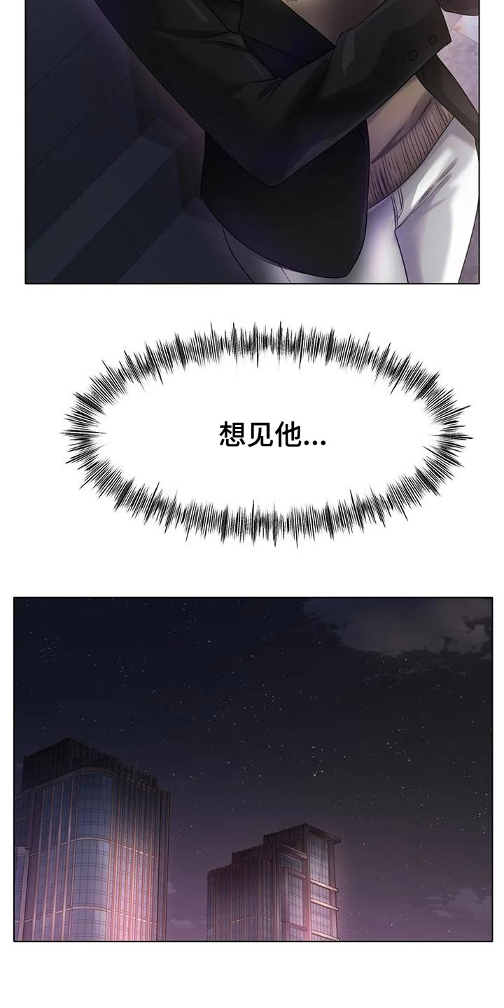 第80章：照片14