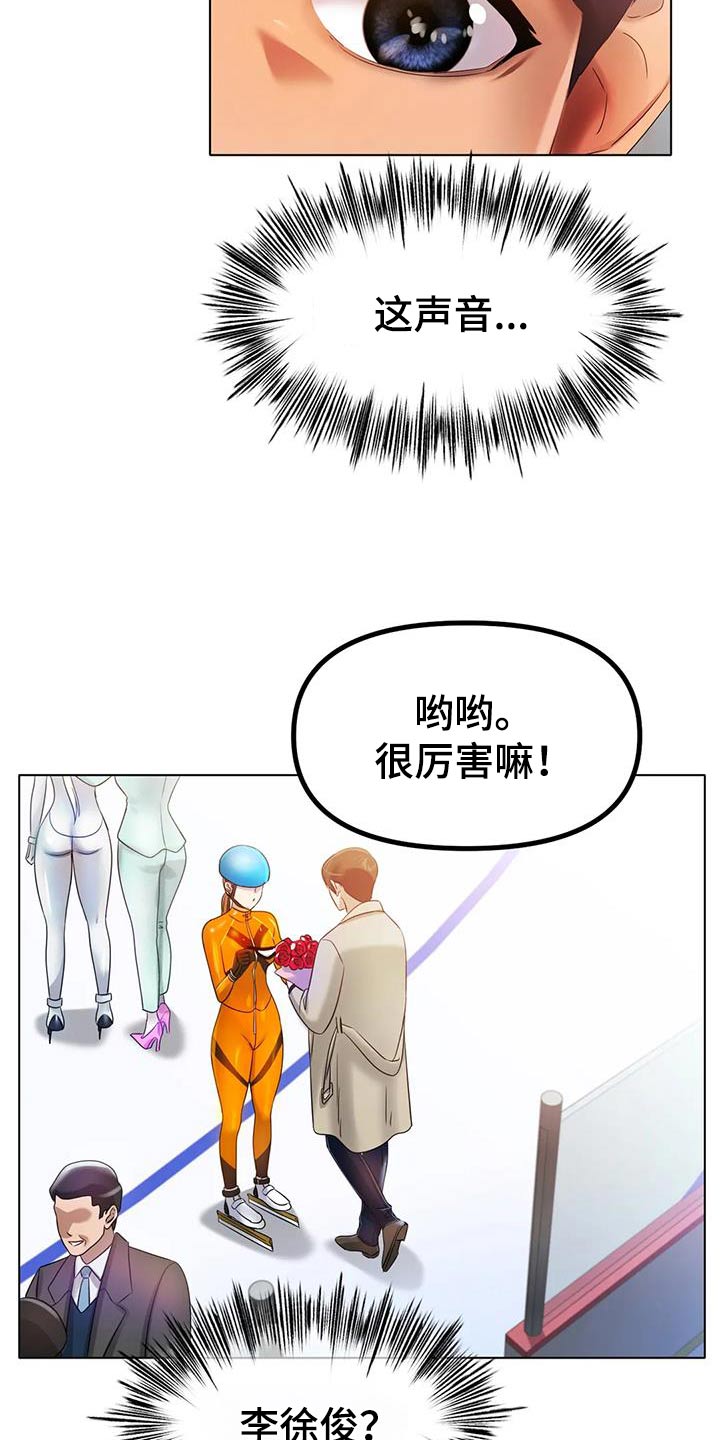 第83章：开心11
