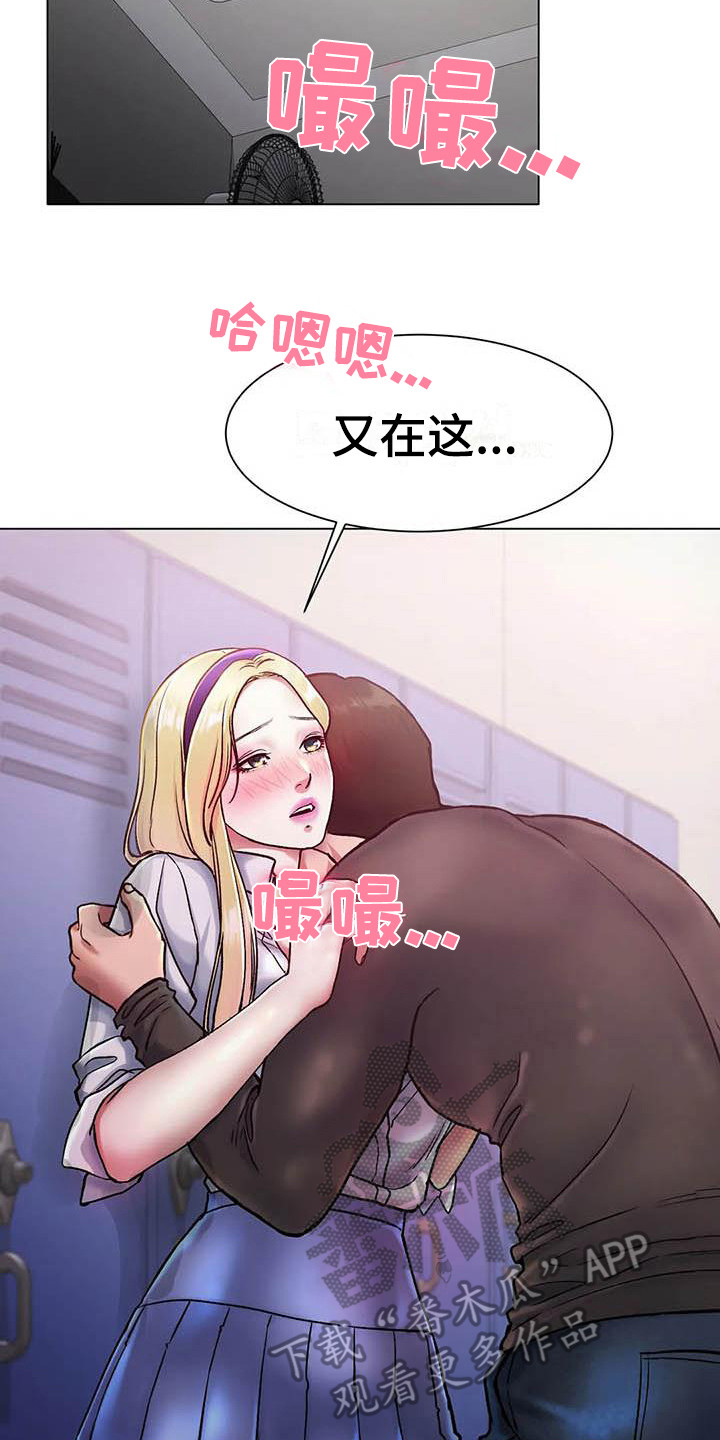 第9章：打断1