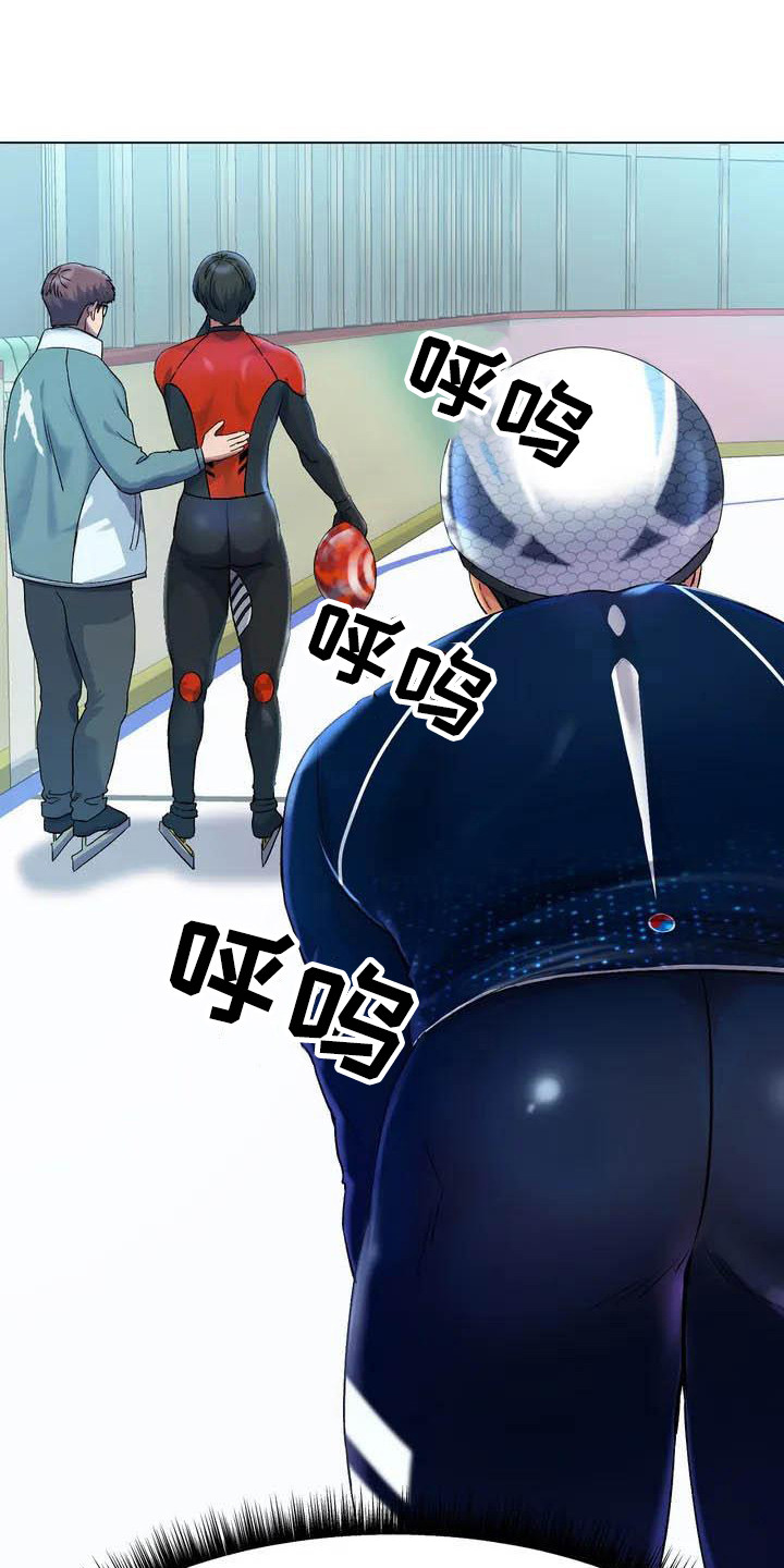 第1章：训练赛11