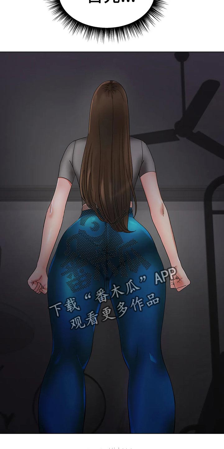 第28章：恢复运动员的身份27