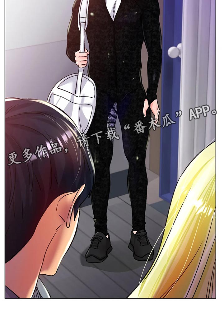 第43章：必须更努力23