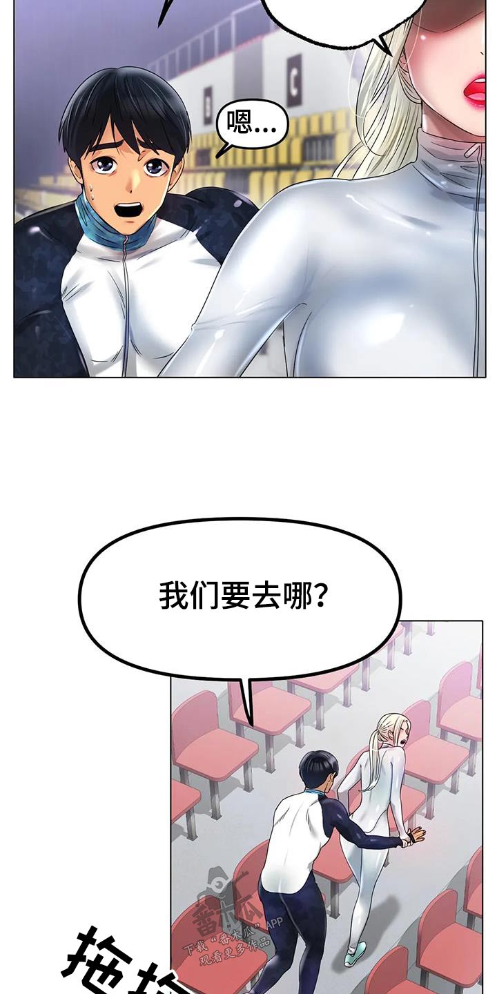 第79章：最后一次7