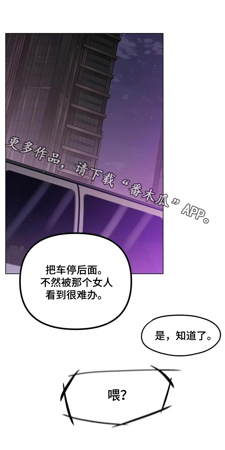 第87章：住哪里0