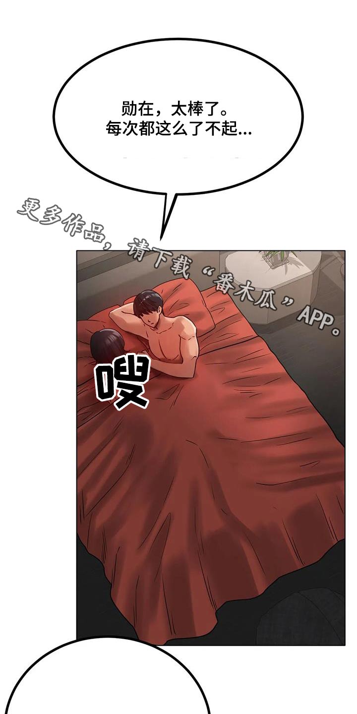 第65章：出拳0