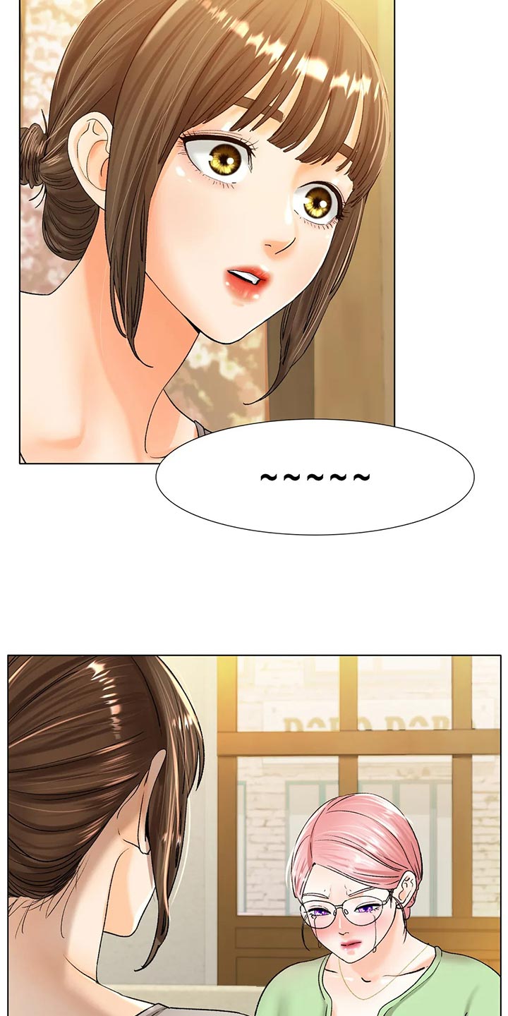 第42章：无可奈何1