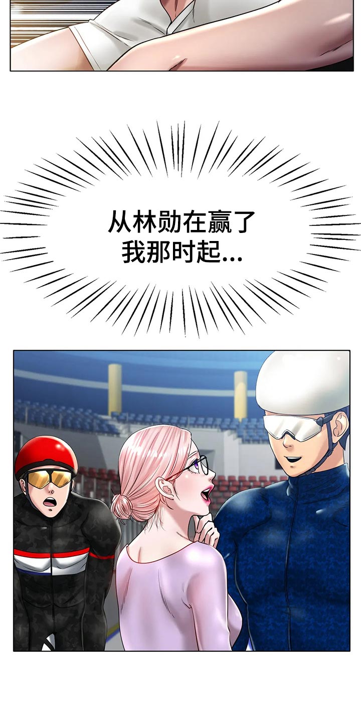 第48章：认可7