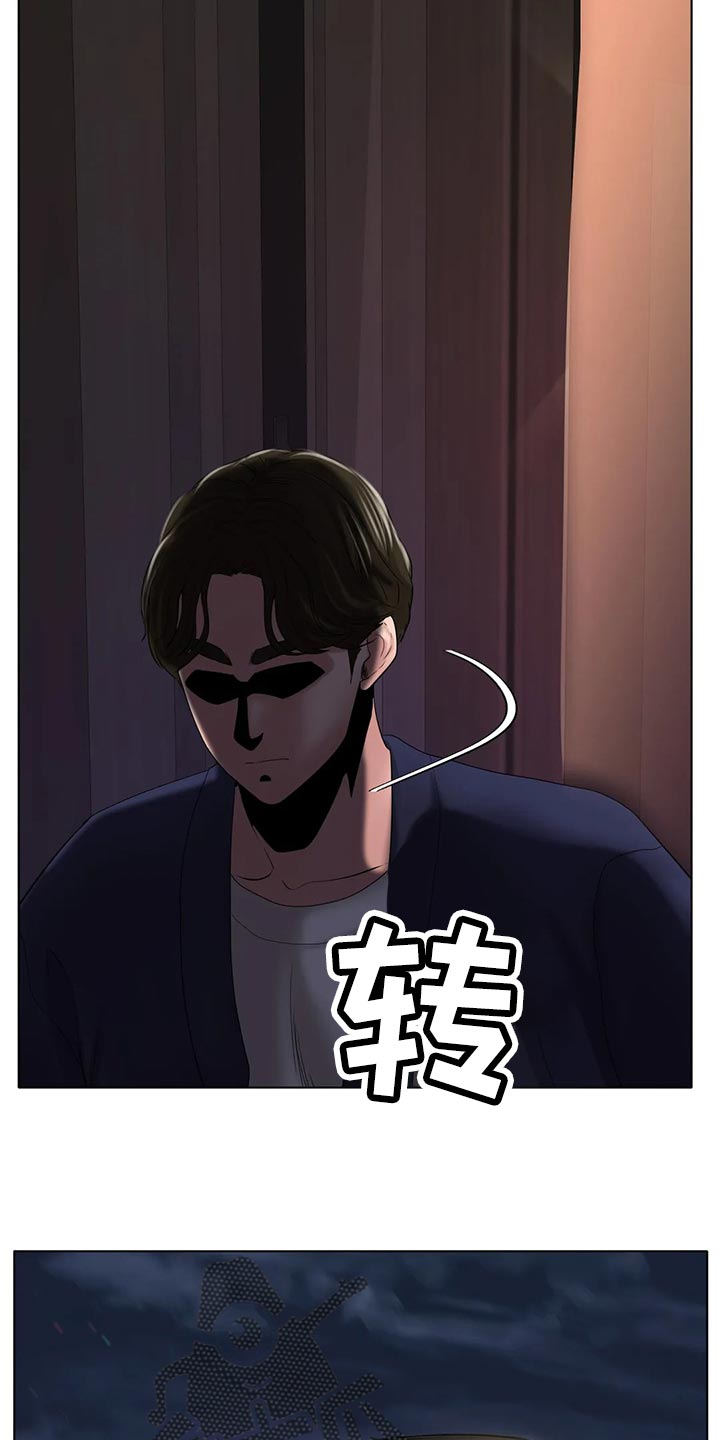 第48章：认可5