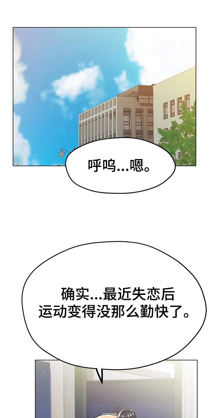 第34章：赞助17