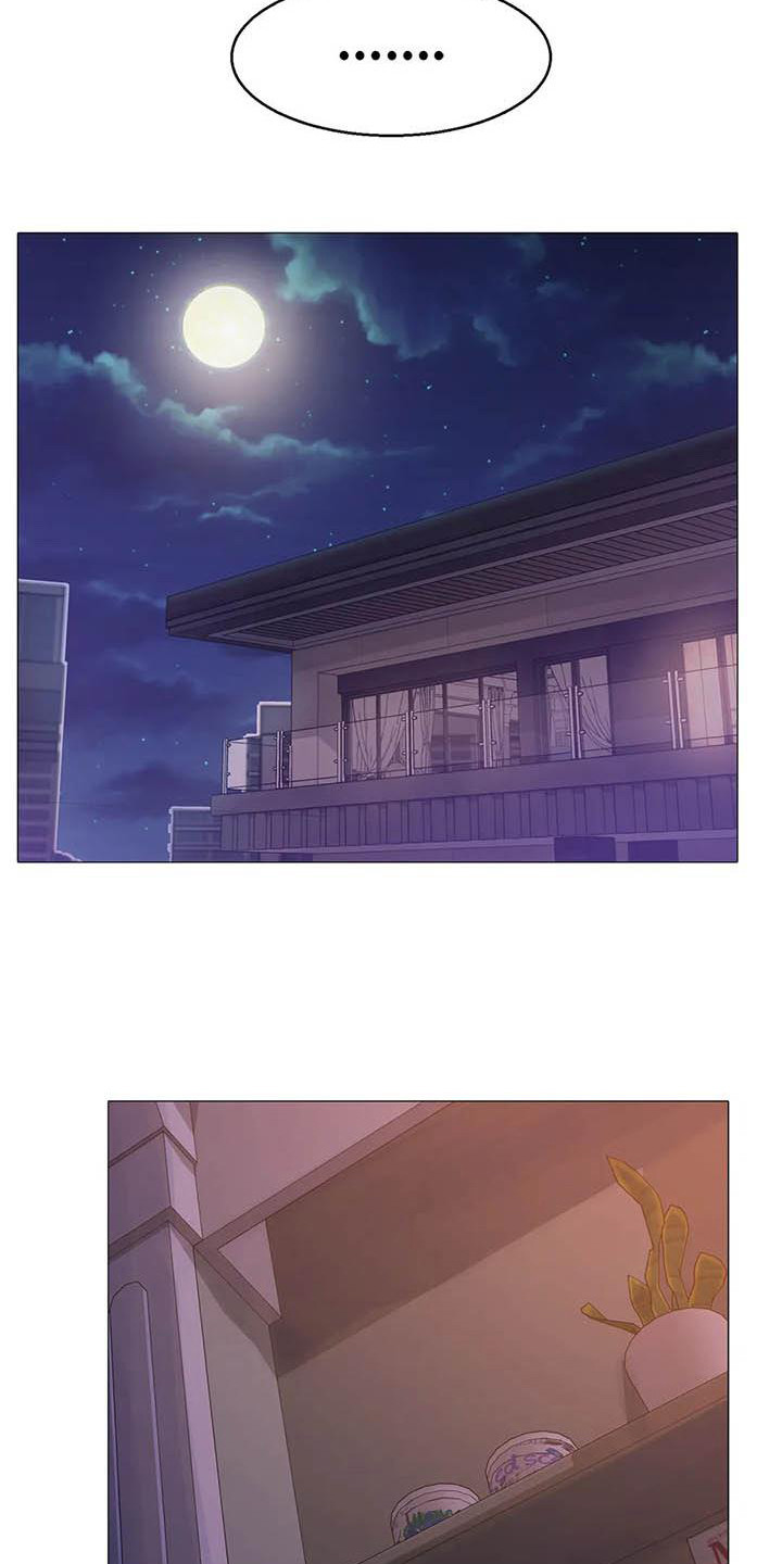 第12章：忘不掉19