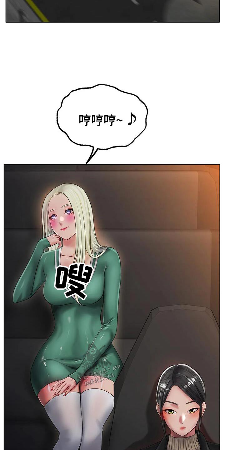 第80章：照片1