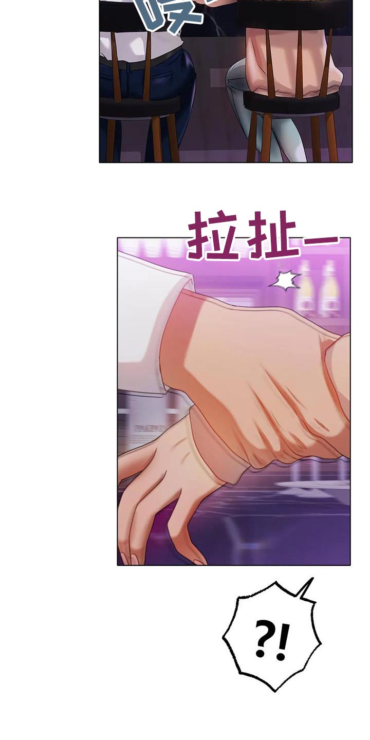 第85章：拒绝14