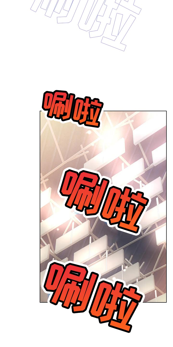 第35章：更大的差距24