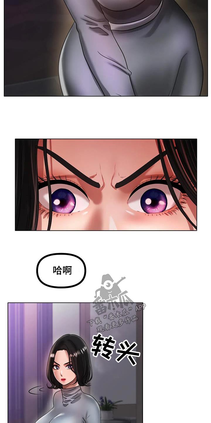 第62章：提议2