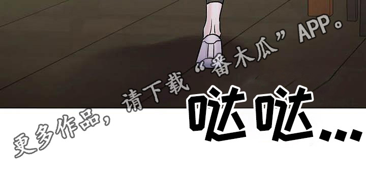 第14章：怀念7