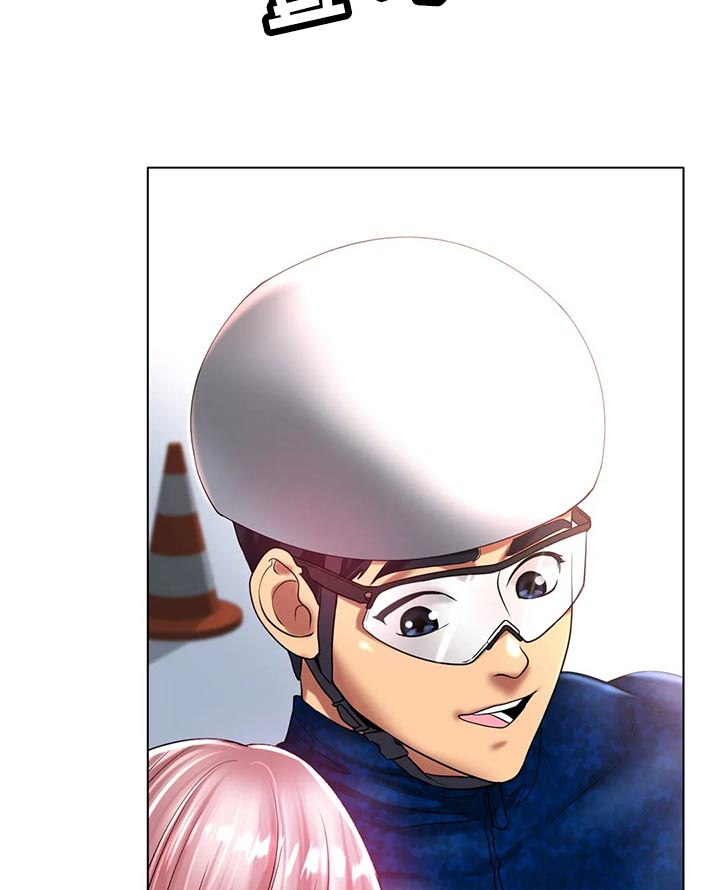 第48章：认可10