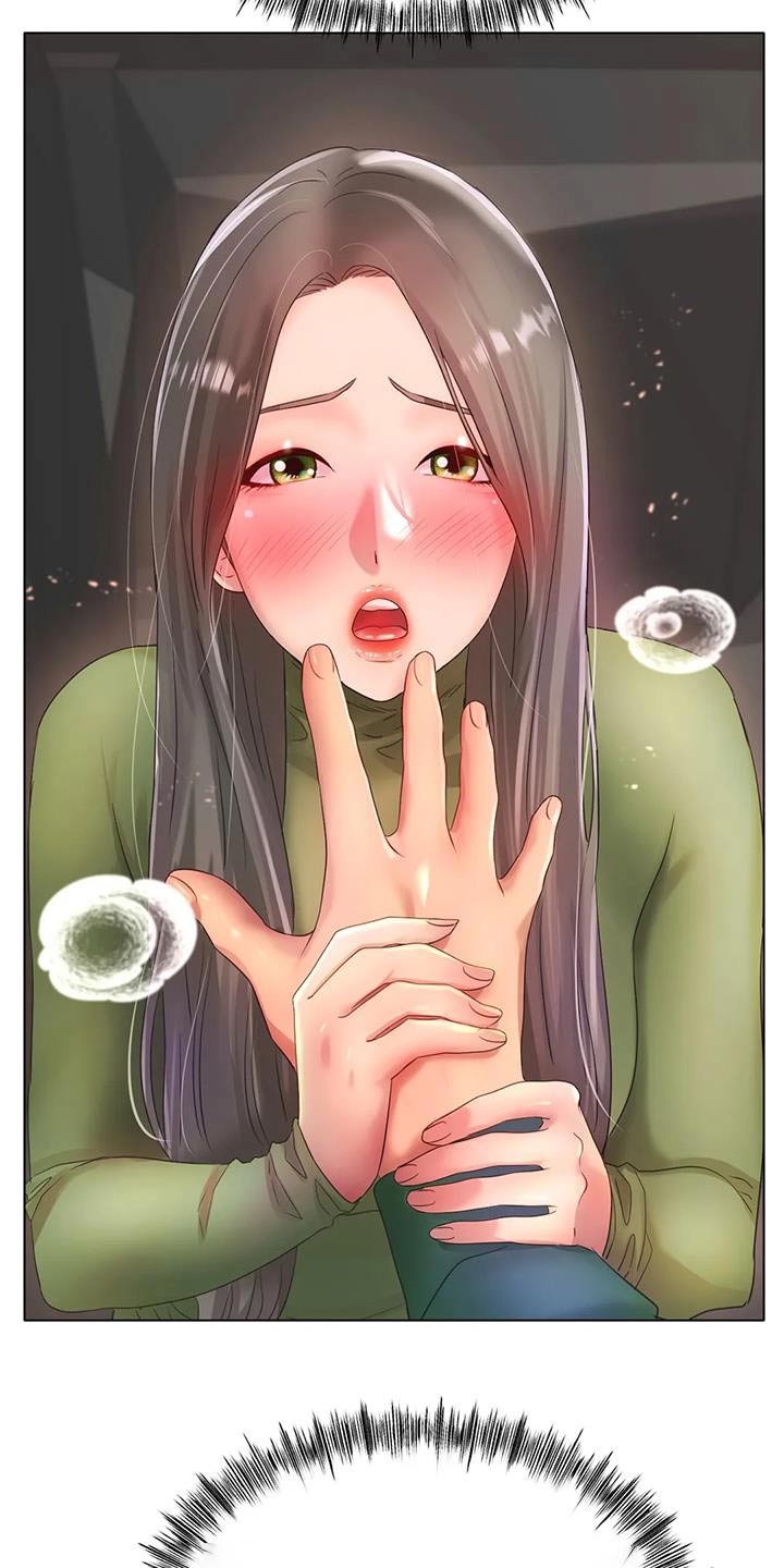 第73章：放过我吧7