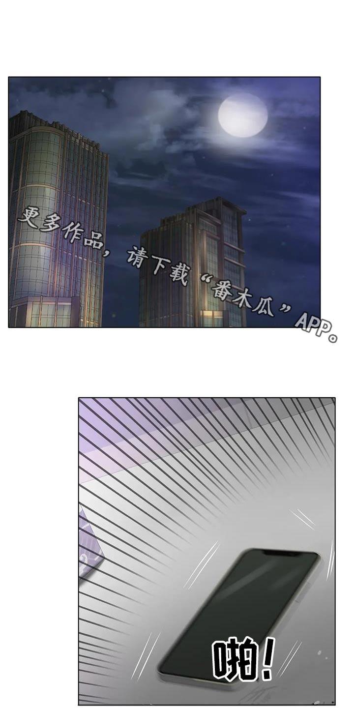 第62章：提议0