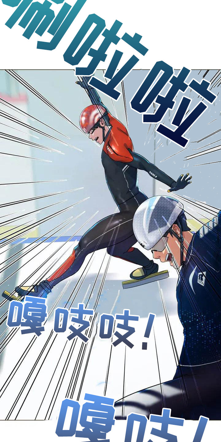 第1章：训练赛8