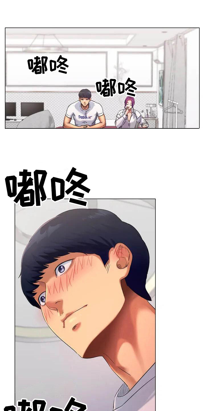 第4章：犹豫0