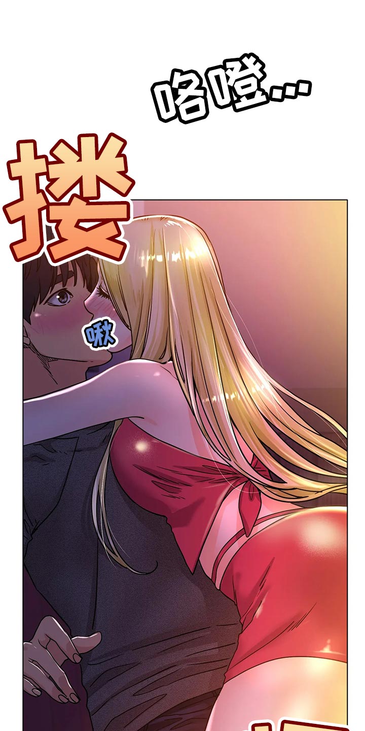 第37章：突然心情很微妙21