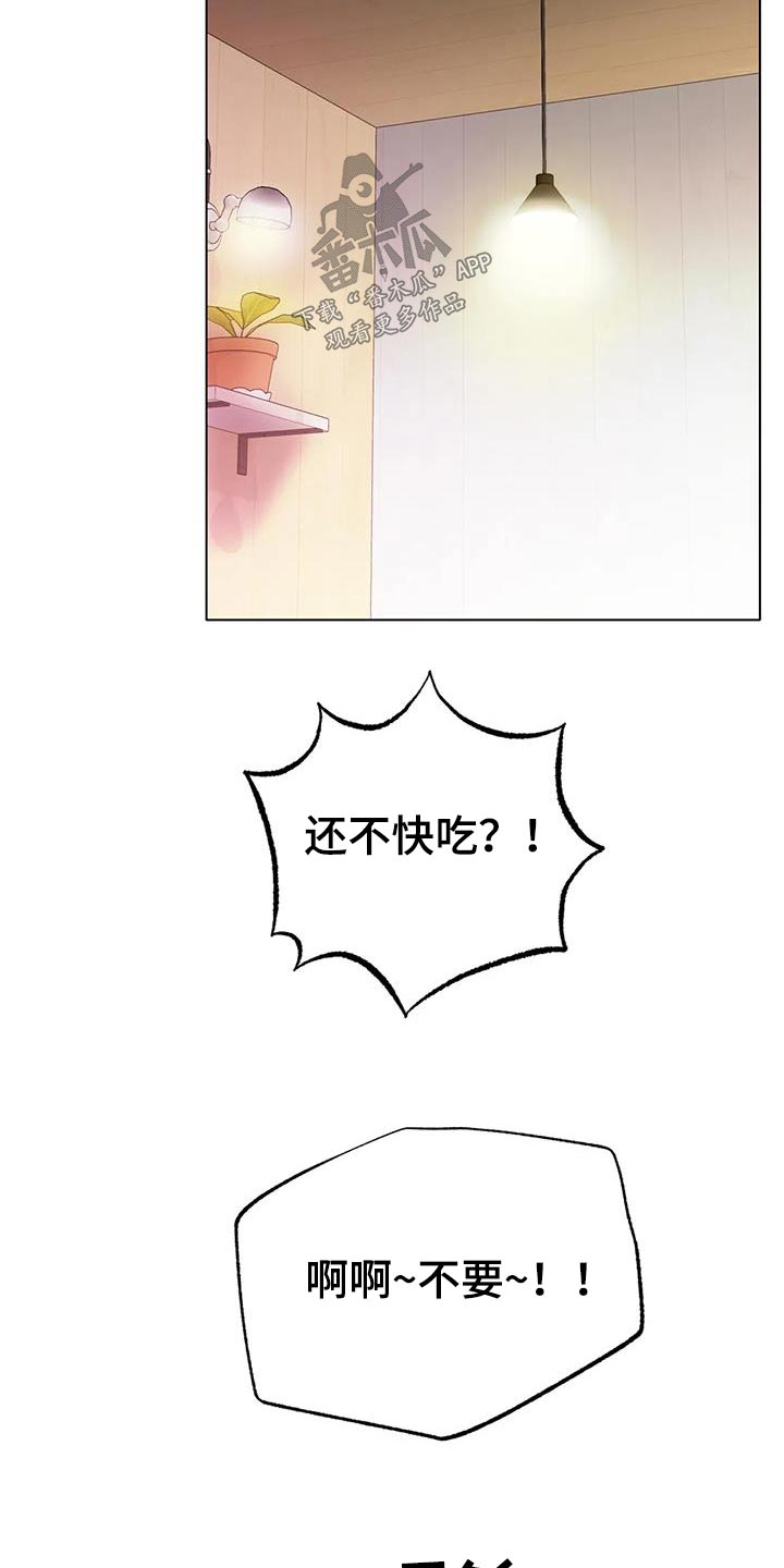 第69章：取消12
