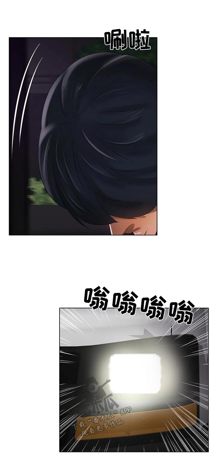 第71章：机会0