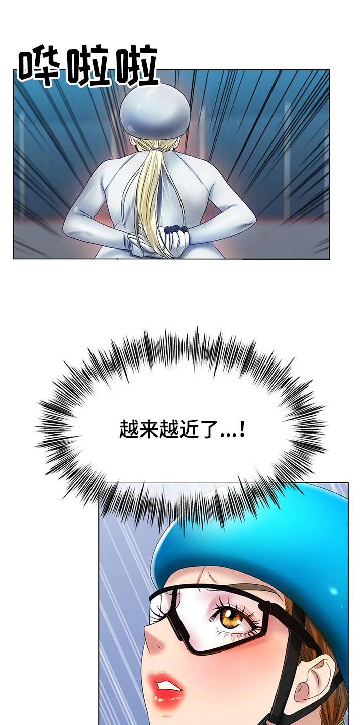 第83章：开心1
