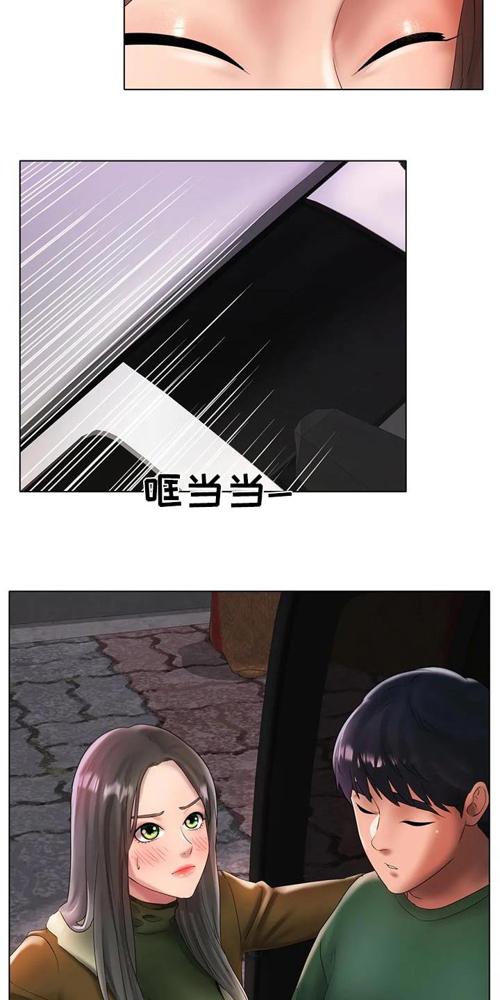 第71章：机会9