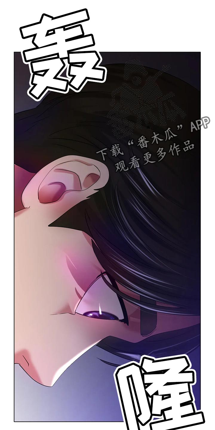 第47章：撞见25