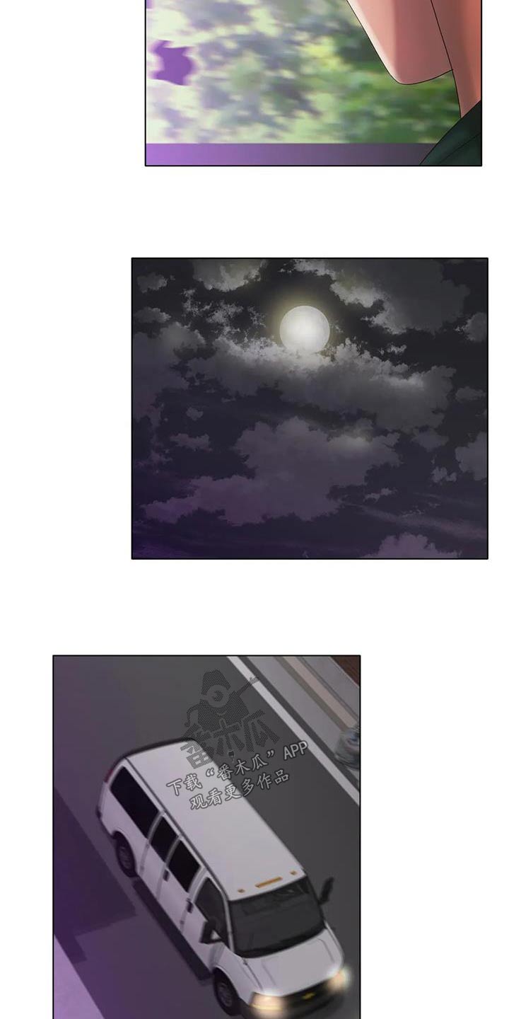 第71章：机会3