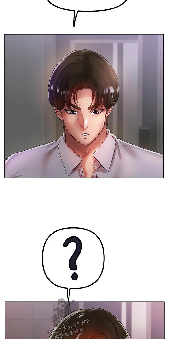 第65章：出拳17