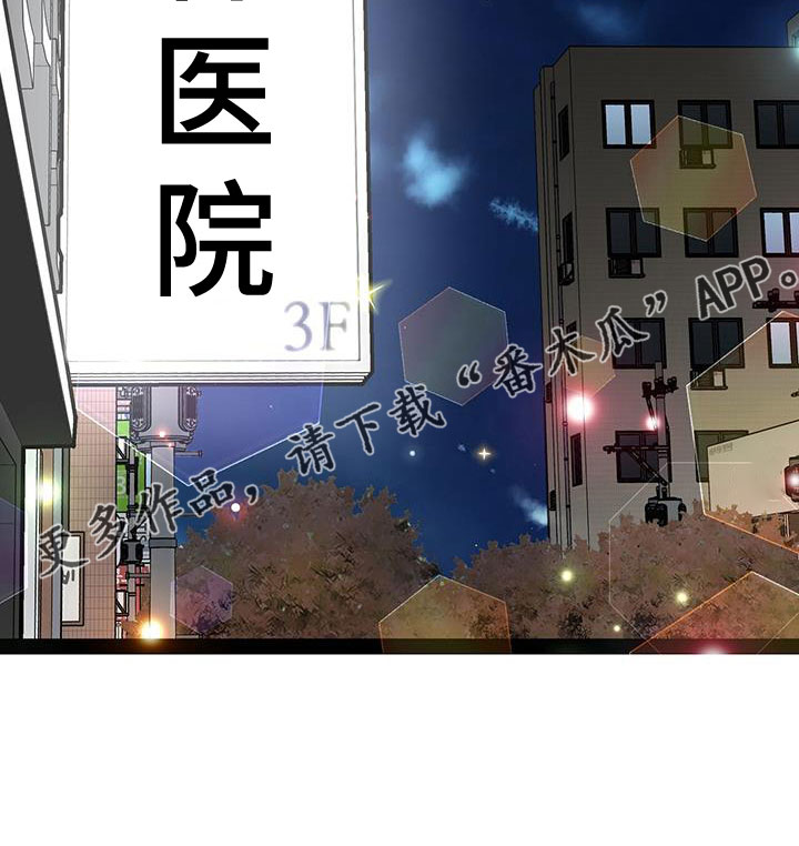 第91章：你不要插嘴37