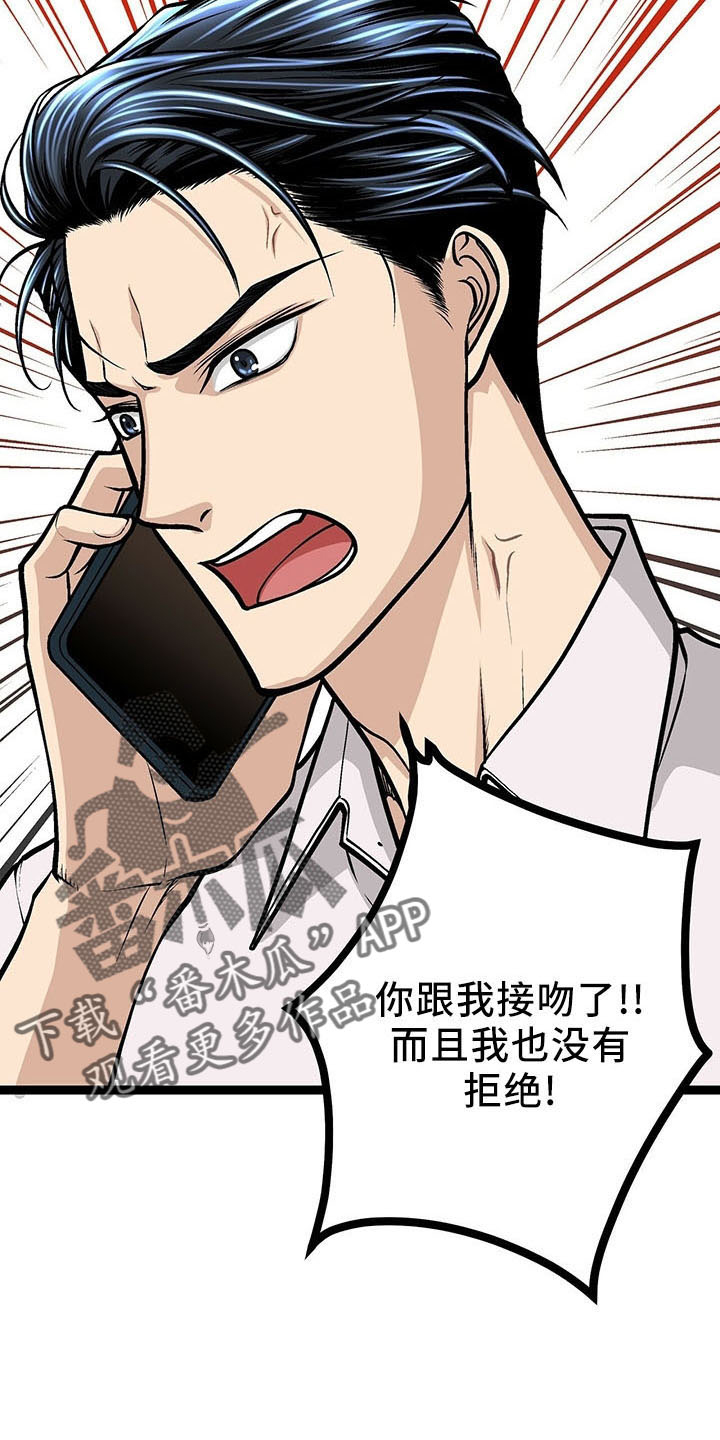 第39章：怎么面对28