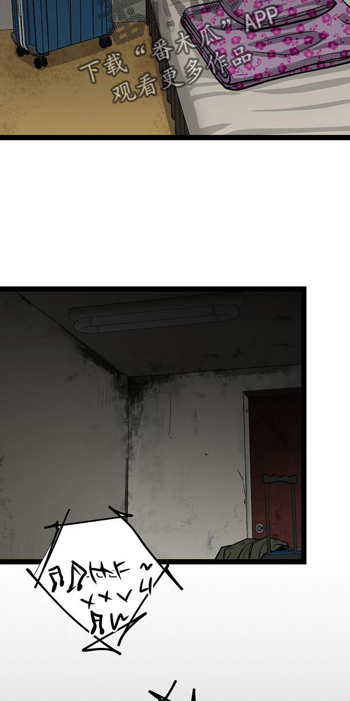 第60章：新住处25