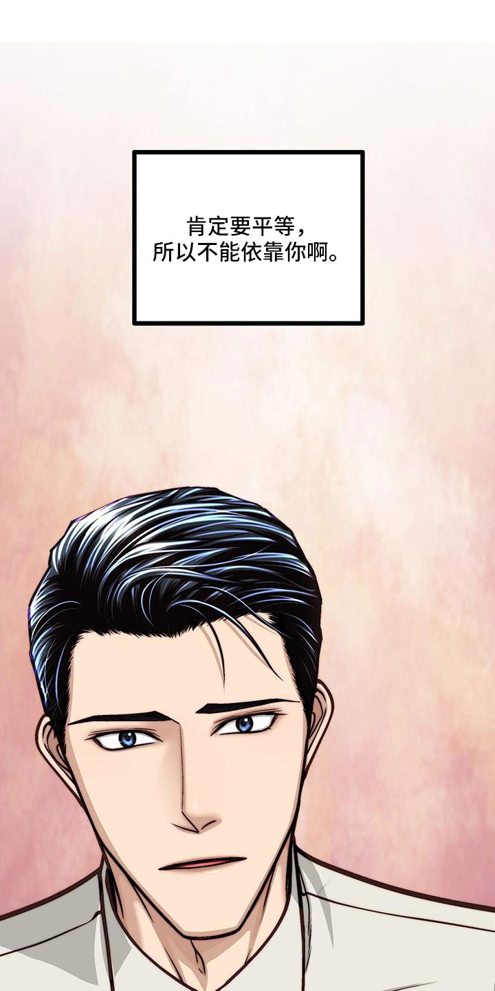 第60章：新住处9