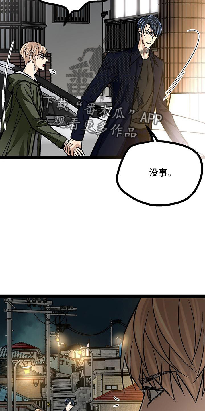 第72章：退租31